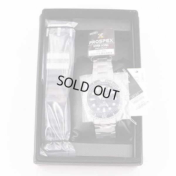 セイコー　プロスペック　ダイバーズ200m　SBDC029　黒文字盤　箱