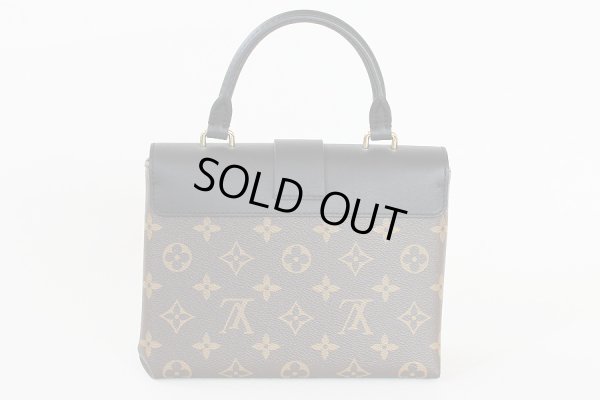 ルイ・ヴィトン　ロッキーBB　M44141 FL1169　裏面