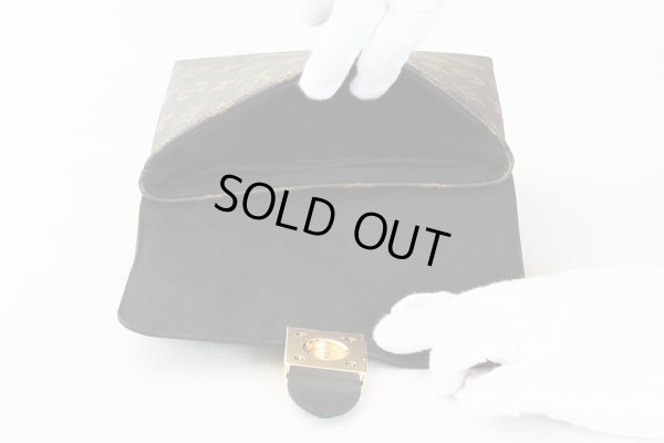 ルイ・ヴィトン　ロッキーBB　M44141 FL1169　中身