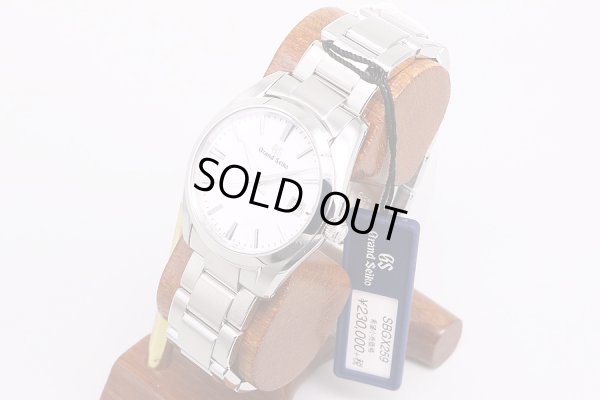 セイコー　グランドセイコー　SBGX259　9F62-0AB0　白文字盤　サイド