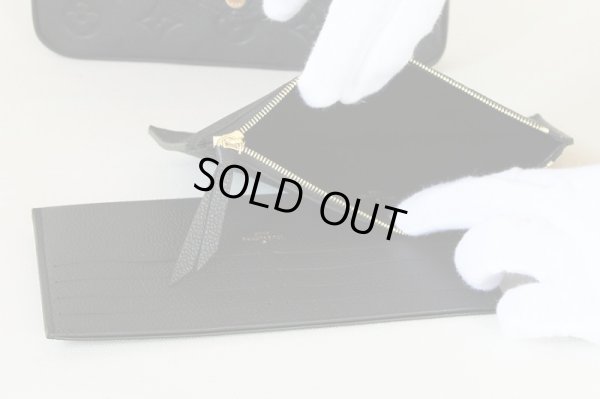 ルイ・ヴィトン ポシェット・フェリシー ノワール コインケース