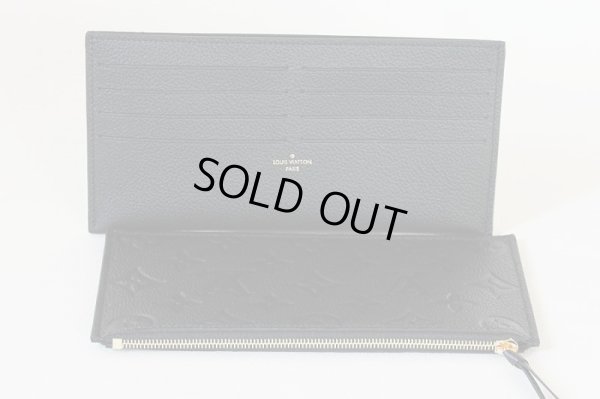 ルイ・ヴィトン ポシェット・フェリシー ノワール カードケース