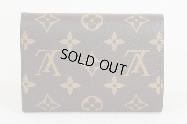 ルイ・ヴィトン　ポルトフォイユ・フラワーコンパクト　M62578　ノワール　裏面