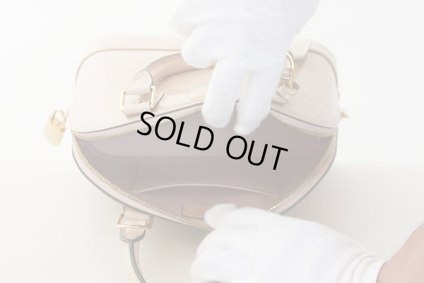 ルイ・ヴィトン　アルマBB　M91752　AA2213　ベージュ　中身