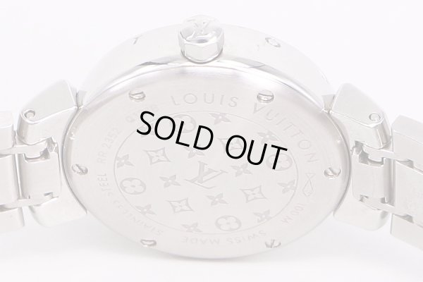 ルイ・ヴィトン　タンブール　Q121B　紫文字盤　裏面拡大