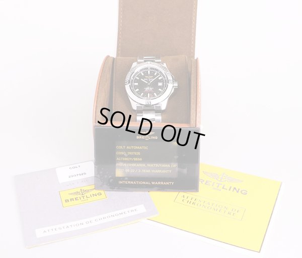 ブライトリング　コルト　A17388　限定296/400　黒文字盤　箱・保証書