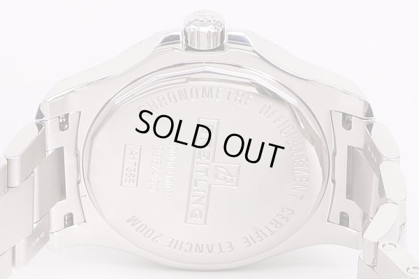 ブライトリング　コルト　A17388　限定296/400　黒文字盤　裏面拡大