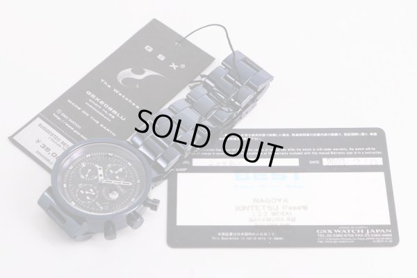 ＧＳＸ　２０８ＢＬＵ　スマートＮｏ４８　黒文字盤　箱・保証書