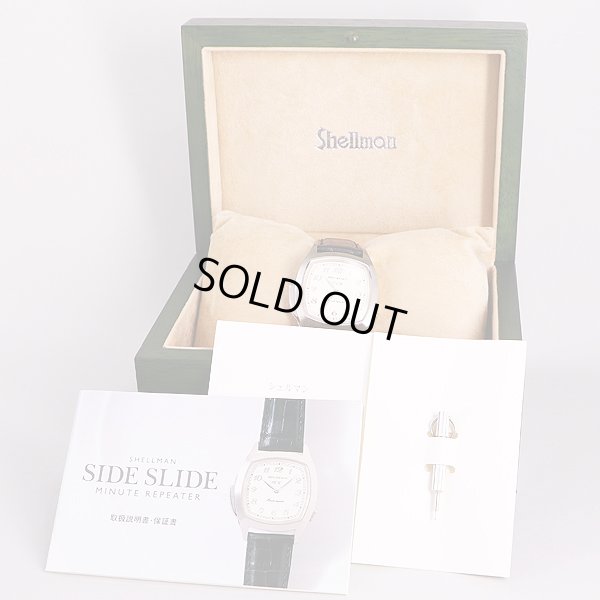 シェルマン　サイドスライド　ミニッツリピーター　白文字盤　箱・説明書