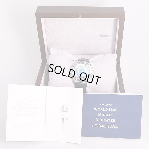 ワールドタイムミニッツリピーター　クロワゾネ青文字盤　箱・説明書