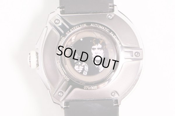 ＧＳＸ４００ＳＷ－1　ミレニアムファルコン　黒文字盤　裏面拡大