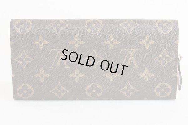 ルイ・ヴィトン ポルトフォイユ・エミリー M64202 ローズバレリーヌ 裏面