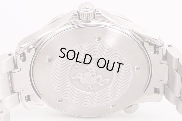 オメガ　シーマスタープロ　３００ｍ　２２６４．５０　黒文字盤　裏面拡大