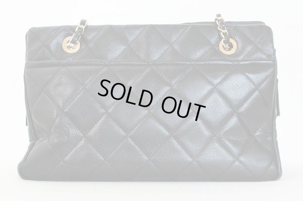 シャネル　マトラッセチェーントートバッグ　黒 GP金具　裏面