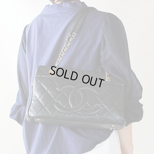 シャネル　マトラッセチェーントートバッグ　黒 GP金具　掛けたイメージ