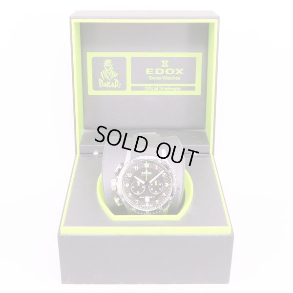 エドックス　クロノラリー１　１０３０５　ダカール限定　黒文字盤　箱