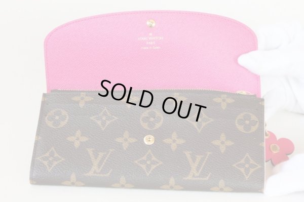 ルイ・ヴィトン ポルトフォイユ・エミリー M64202 ローズバレリーヌ 中身(2)