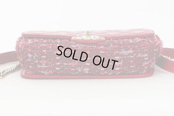 シャネル　ショルダーバック　底