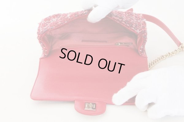 シャネル　ショルダーバック　中身