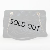 シャネル　マトラッセチェーントートバッグ　黒 GP金具