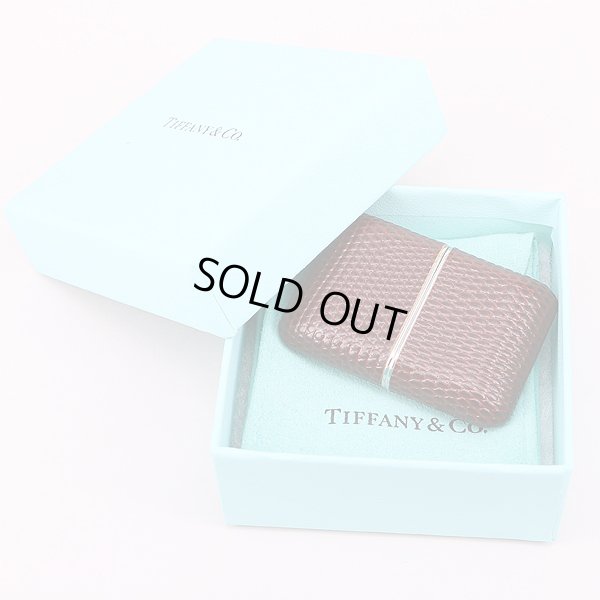 ティファニー　アトラス　トラベルクロック　銀文字盤　箱