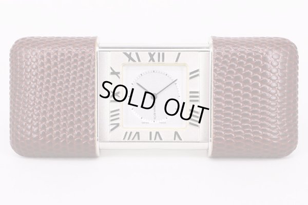 ティファニー　アトラス　トラベルクロック　銀文字盤　開いた状態