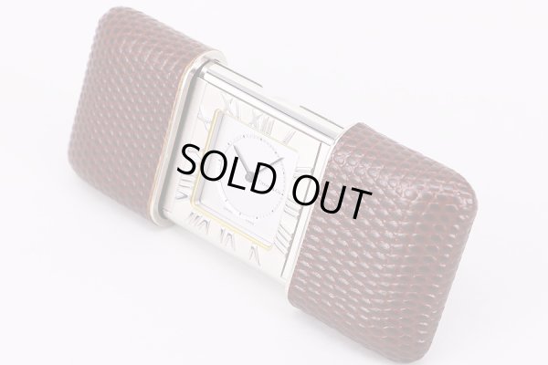 ティファニー　アトラス　トラベルクロック　銀文字盤　サイド