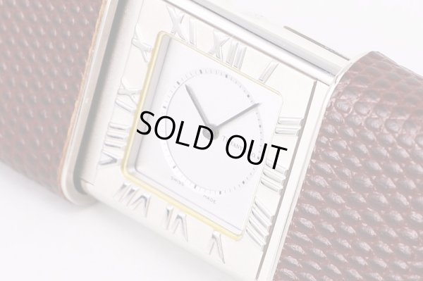 ティファニー　アトラス　トラベルクロック　銀文字盤　サイド拡大