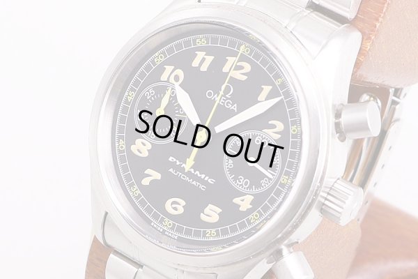 オメガ　ダイナミック　クロノ　5240.50　黒文字盤　橙インデックス　サイド拡大
