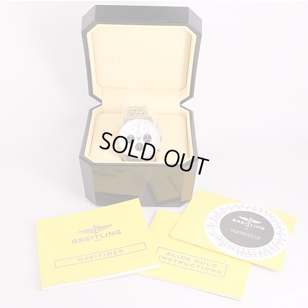 ブライトリング　ナビタイマー　Ａ23322　銀・黒文字盤 　日本限定　188／400　箱・取扱説明書