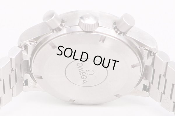 オメガ　ダイナミック　クロノ　5240.50　黒文字盤　橙インデックス　裏面拡大