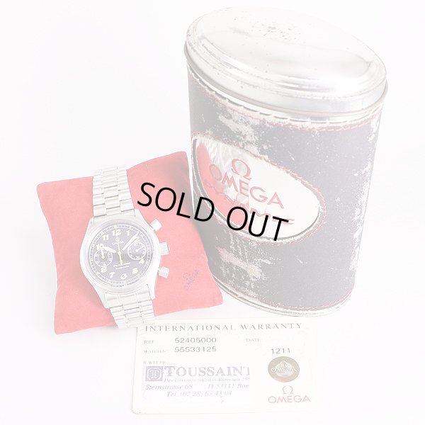 オメガ　ダイナミック　クロノ　5240.50　黒文字盤　橙インデックス　箱・保証書