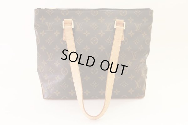 ルイ・ヴィトン カバ・ピアノ M51148 VI0022 裏面