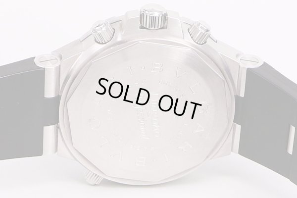 ブルガリ　ディアゴノ　GMT40S　銀文字盤　裏面拡大