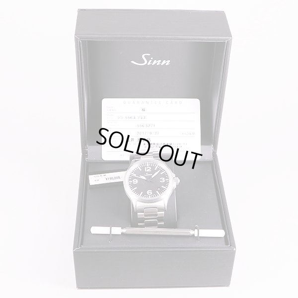 ジン　556A　黒文字盤　箱・保証書