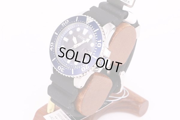 セイコー　プロスペック　ソーラーダイバー200m　SBDJ019　黒文字盤　サイド