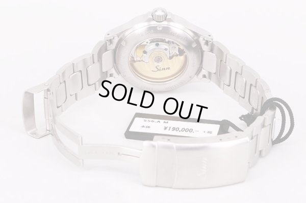 ジン　556A　黒文字盤　ブレス