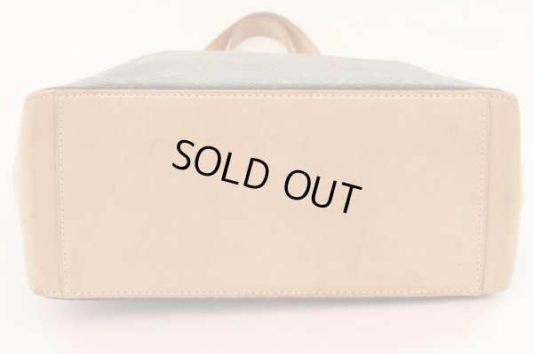 ルイ・ヴィトン カバ・ピアノ M51148 VI0022 底面