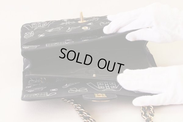 シャネル　マトラッセアイコンプリントショルダーバック　GP金具　黒　中身