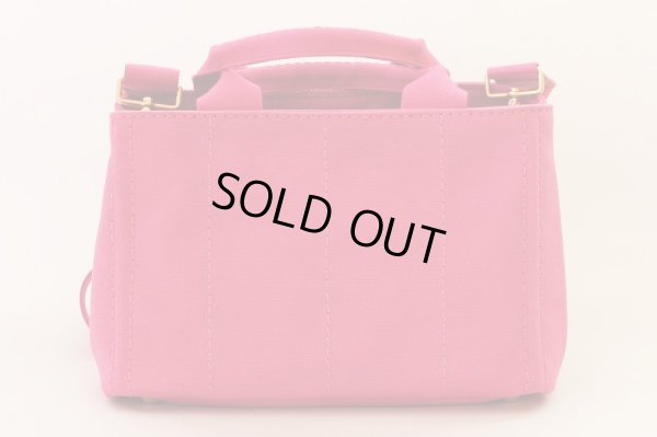 プラダ　カナパ２ＷＡＹバック　B2439G　ピンク　裏面