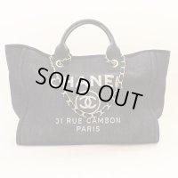 シャネル　ドーヴィルMM　インディコブルー　GP金具