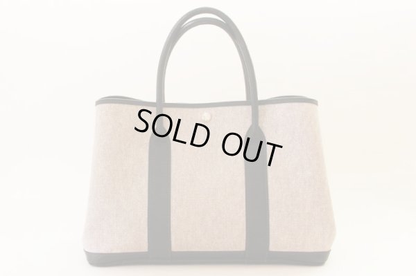 エルメス　ガーデンパーティPM　グレー・黒　裏面