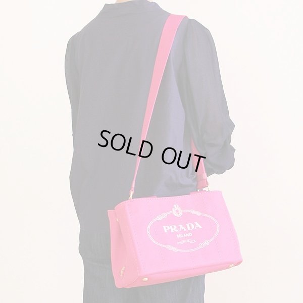 プラダ　カナパ２ＷＡＹバック　B2439G　ピンク　掛けたイメージ