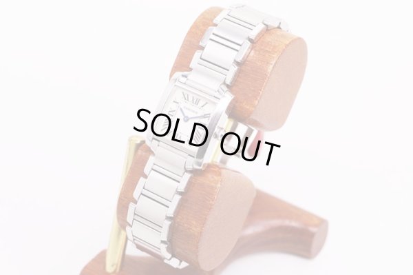 カルティエ　タンクフランセーズＳＭ　白文字盤　サイド