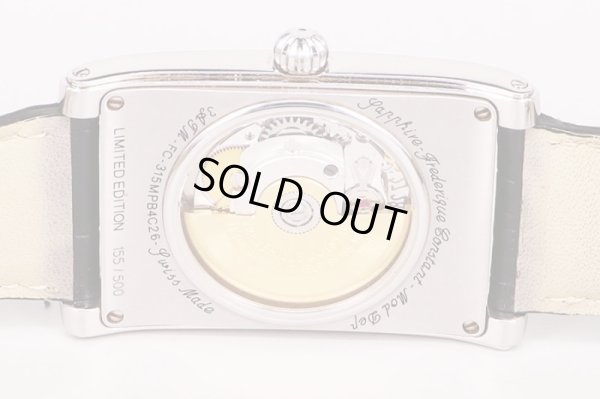 フレデリック・コンスタント　カレ　FC315MPB4C26　黒シェル文字盤　裏面拡大