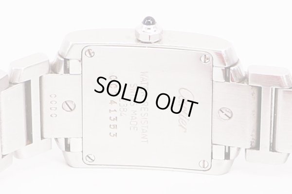 カルティエ　タンクフランセーズＳＭ　白文字盤　裏面拡大