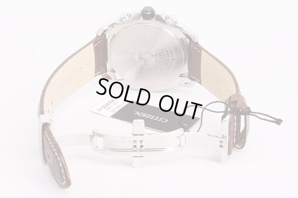 シチズン　ダブルダイレクトフライト　AT9065-00E　黒文字盤　革ベルト