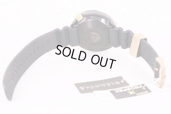 セイコー　プロスペック　マリンマスター　SBDX014　黒文字盤　ラバーベルト