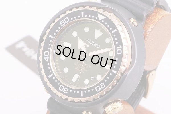 セイコー　プロスペック　マリンマスター　SBDX014　黒文字盤　サイド拡大