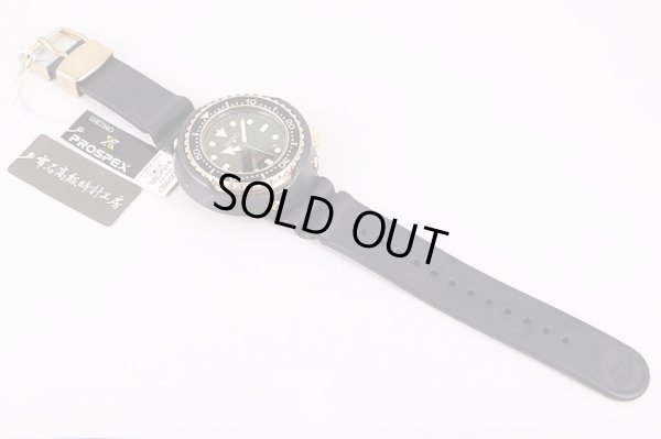 セイコー　プロスペック　マリンマスター　SBDX014　黒文字盤　ラバーベルト状態　表面